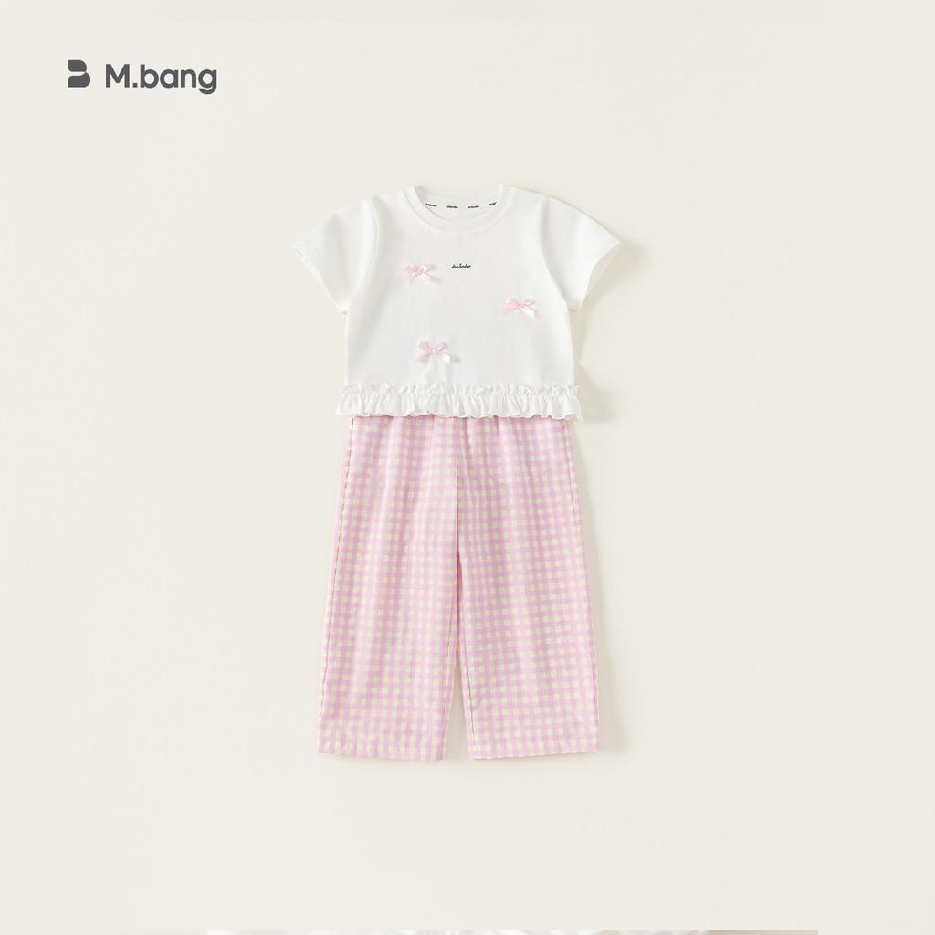

Girl Summer Dress Set With Cotton Material And Bow Detail For Toddler Girls 110cm