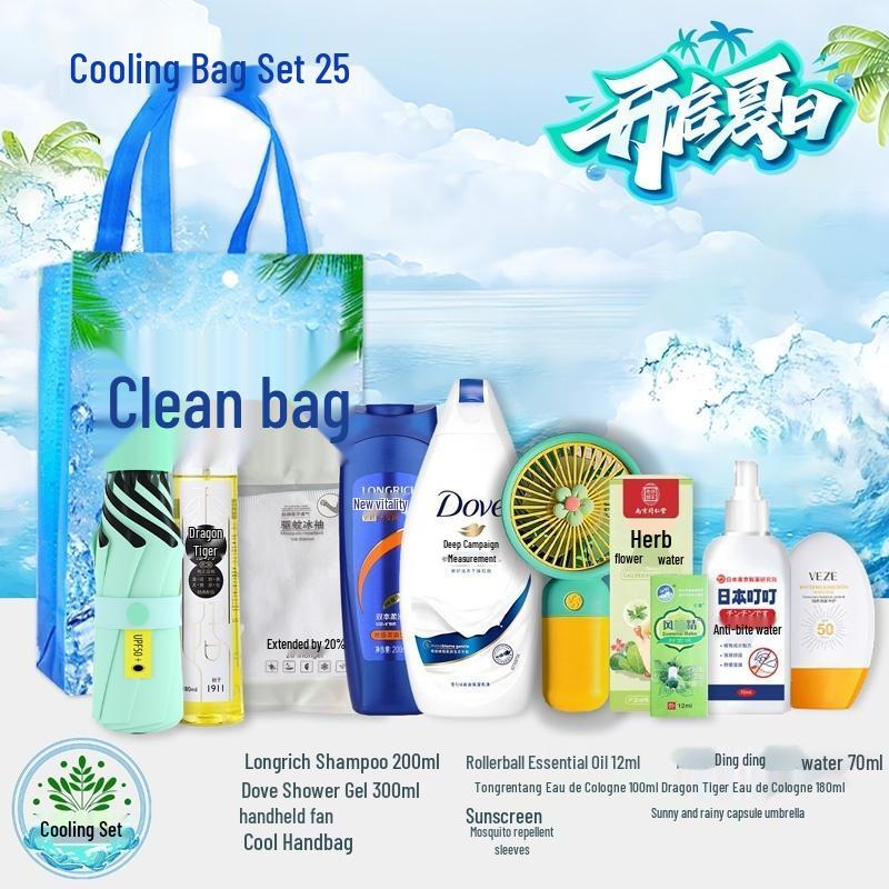 HANDUNYOU Summer Cooling Gift Package