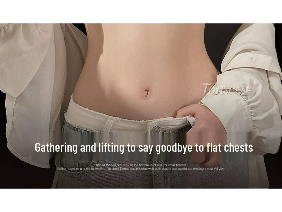 Women's Push-Up Bra for Small Chests: Anti-Sagging, Seamless, Criss-Cross Back, Side Bust Support