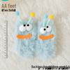 Cozy Cute Fluffy Mid-Calf Socks - Warm and Thick for Winter