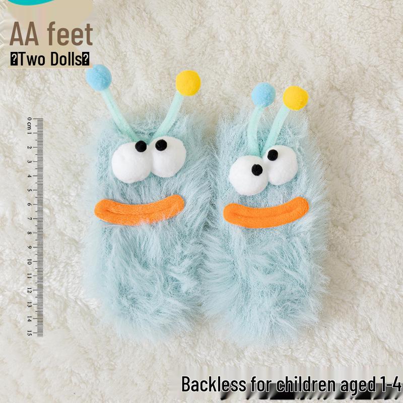 Cozy Cute Fluffy Mid-Calf Socks - Warm and Thick for Winter
