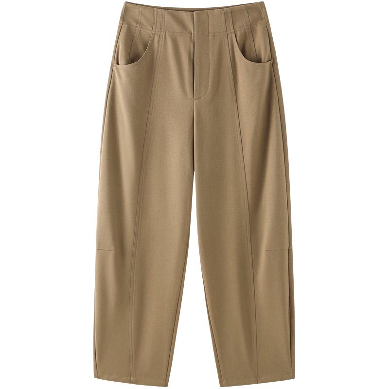 Women's High-Waist Tapered Casual Pants