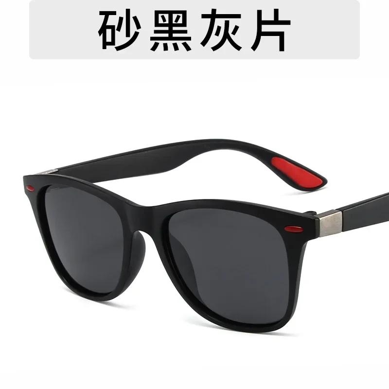 Classic Brand Sunglasses Men Women UV400 Square Frame Driving Fishing Sun Glasses Gafas De Sol Unisex Goggle