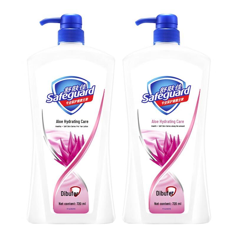 

Safeguard Aloe Vera Hydrating Shower Gel