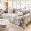 Anti-Scratching Sofa Cover Towel Ins Style Four Seasons Universal All-Inclusive Universal Non-Slip Sofa Cover Universal Dust Cover