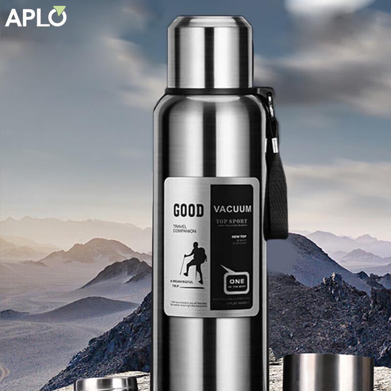 APLO 316 Stainless Steel Vacuum Insulated Flask