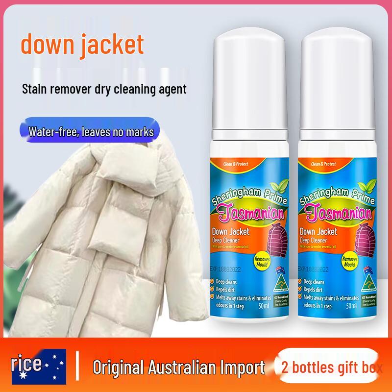 Sheringham Prime Down Jacket Dry Cleaner Gift Set