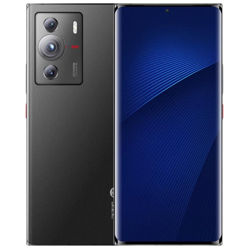 

Смартфон ZTE Axon 41 Ultra 5G (версія CN) 8GB+256GB