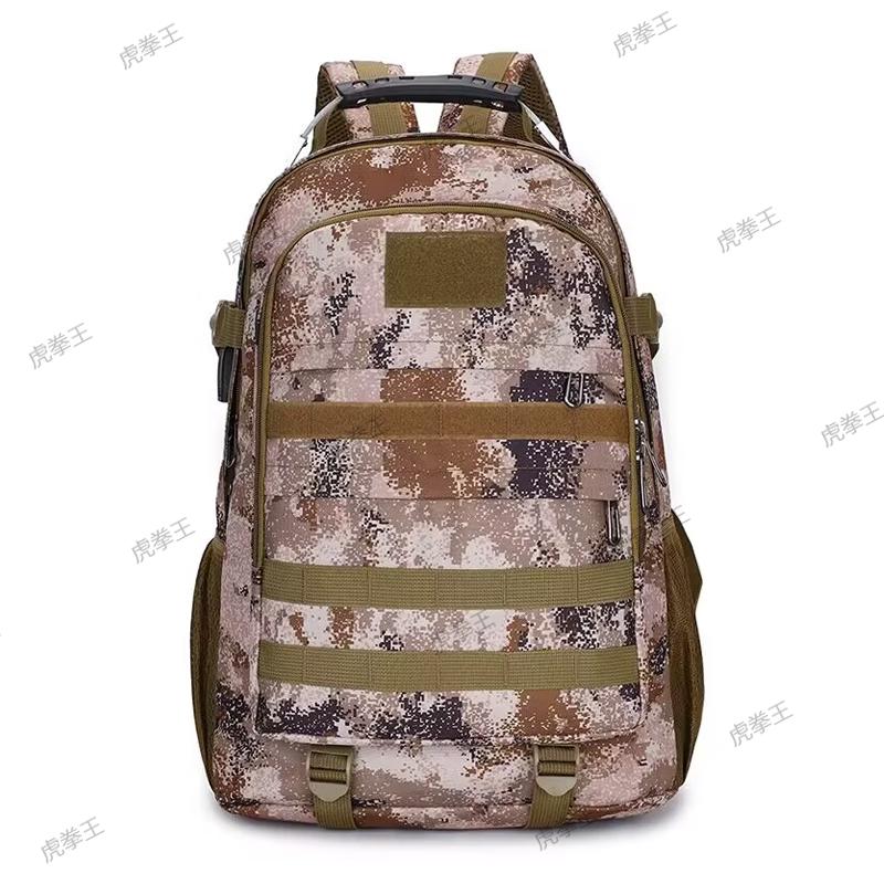 Tiger Fist King Tactical Camo Backpack