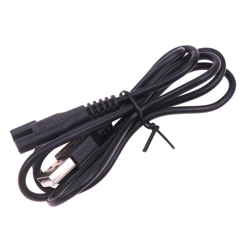 USB-кабель для зарядки питомца для C6/C7 BAORUN P2/P3 LILI ZP295 Профессиональная машинка для стрижки волос Электрический зарядный кабель для волос чёрный