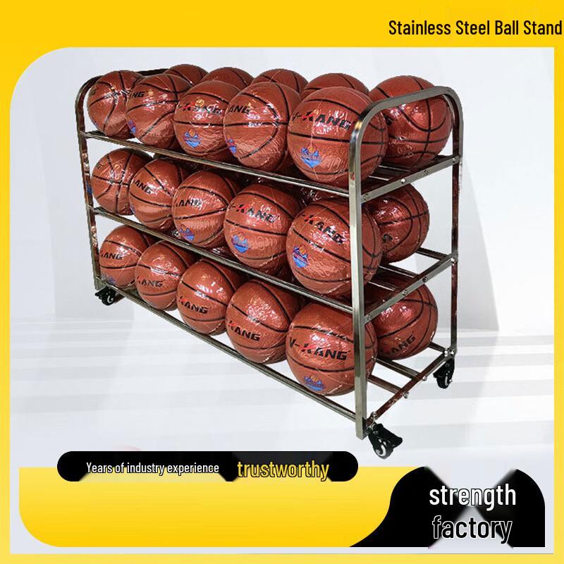 Zhandouhu Multi-Function Foldable Mobile Ball Carts