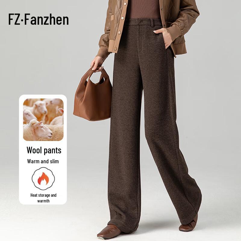 Fanzhen Women's Wool Blend Loose Wide-Leg Trousers