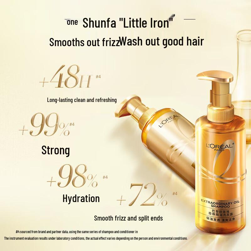 L Oréal Extraordinary Oil Smooth Shampoo