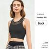 High-Impact Mesh Yoga Vest with Chest Pad