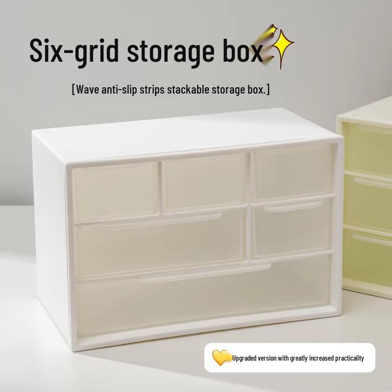 

Clear Desktop Storage Box with Divided Drawers for Small Items Small Drawer Nine Grids [Taro Purple]