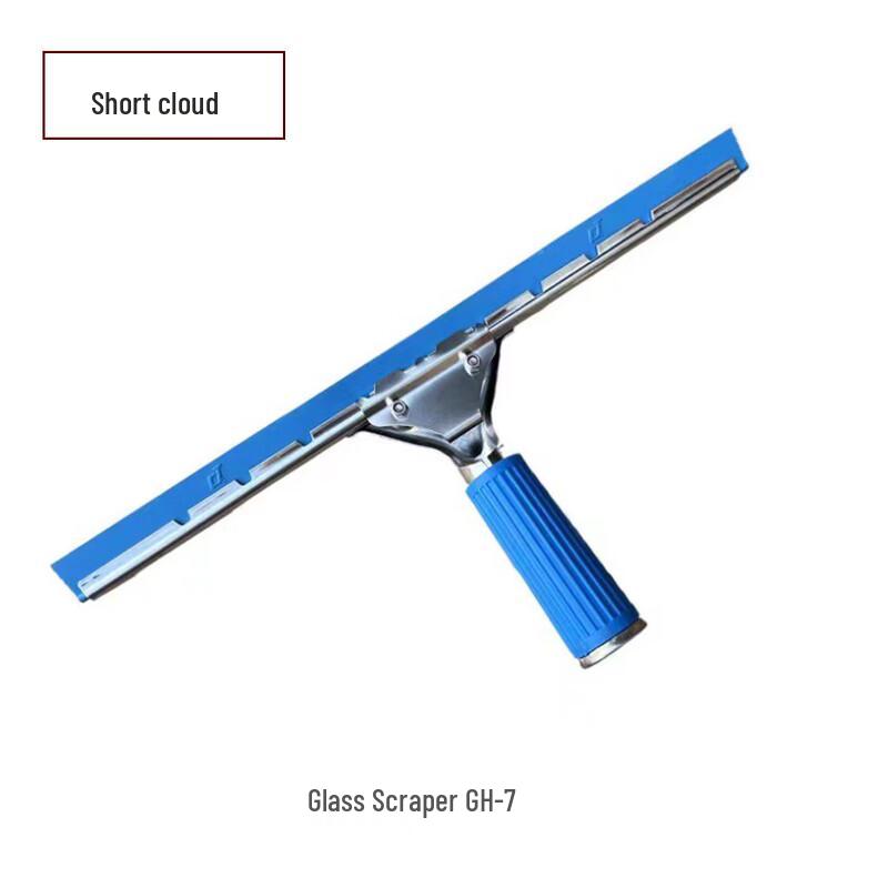 GH-7 Glass Scraper