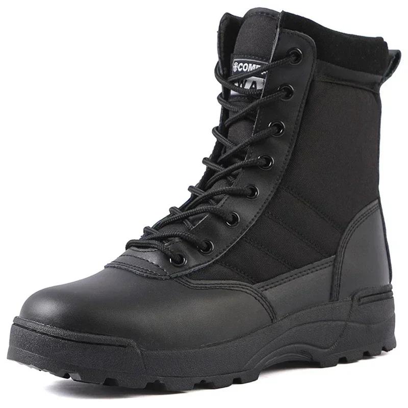 Men Shoes Fashion Breathable Motorcycle Boots Autumn Non Slip Hiking Shoes for Men Outdoor Training Boots Resistant Riding Boots