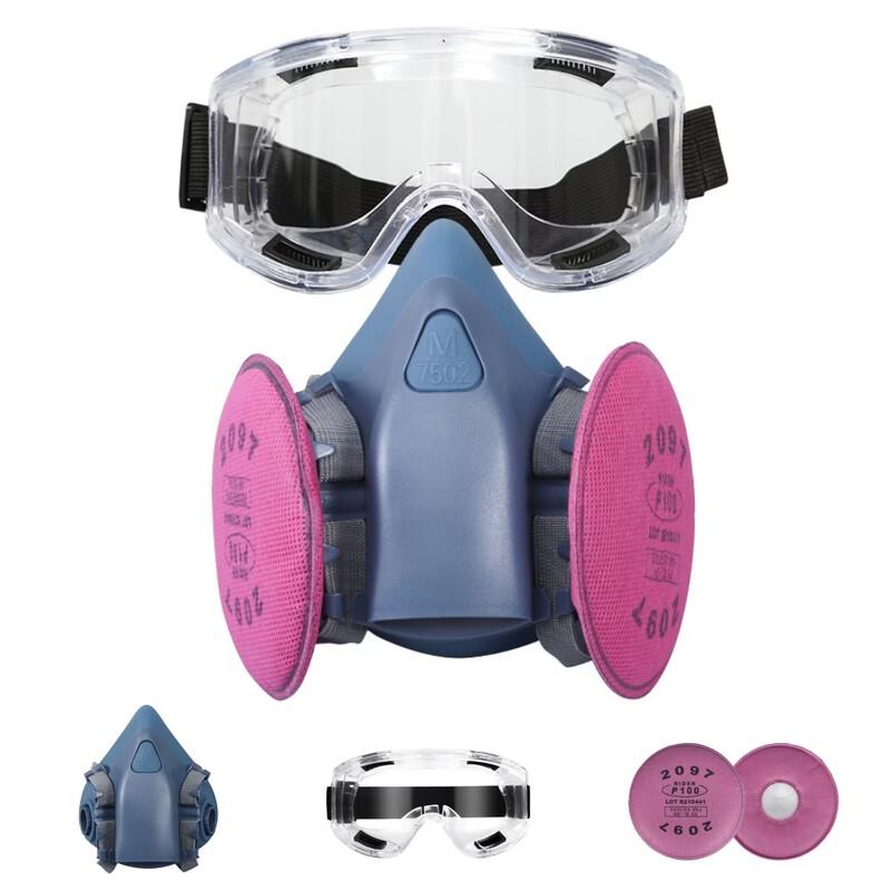 DAXTE Reusable Respirator Mask Kit