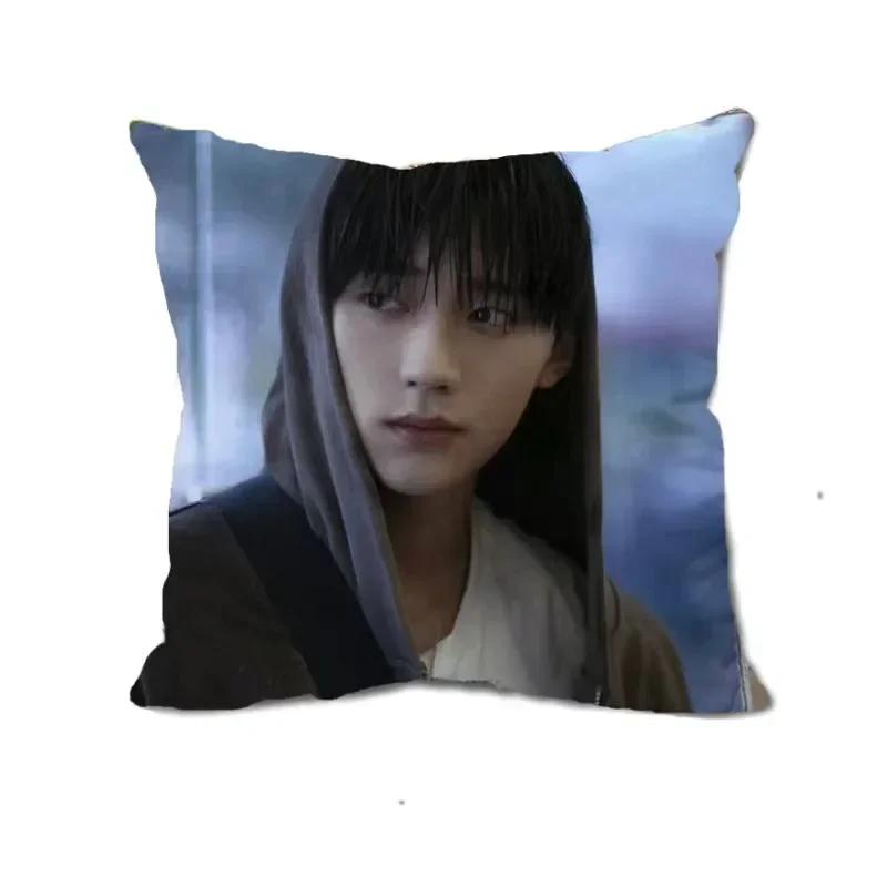 Zhou Yiran Zhuang Dafei HD Poster Double-sided Printed Pillowcase TV You Are Desire Drama Stills Home Car Decor Cushion Cover