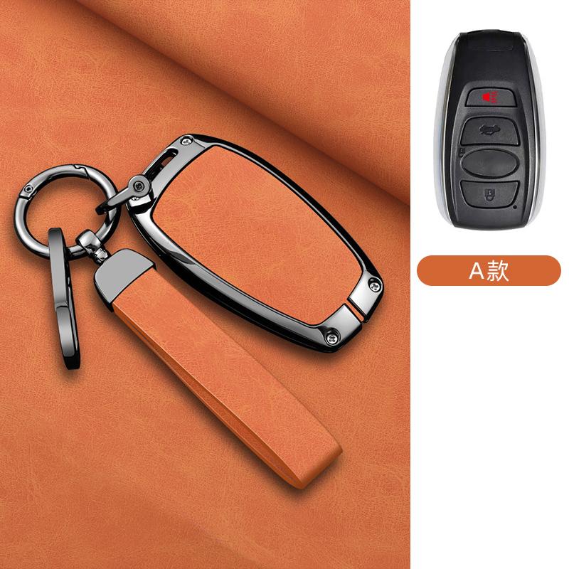 Zinc Alloy Leather Car Key Case For Subaru Brz Wrx Xv Ascent Forester Outback Impreza Legacy Key Holder Car Key Case Accessories
