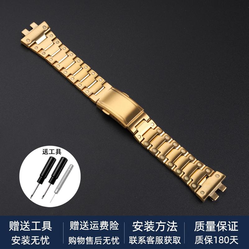 Edelstahl Mod Kit für CASIO G-SHOCK GMW-B5000 – Metalllünettengehäuse Vollmetallarmband für 3459 gmwb5000, Herren-Uhrenarmband