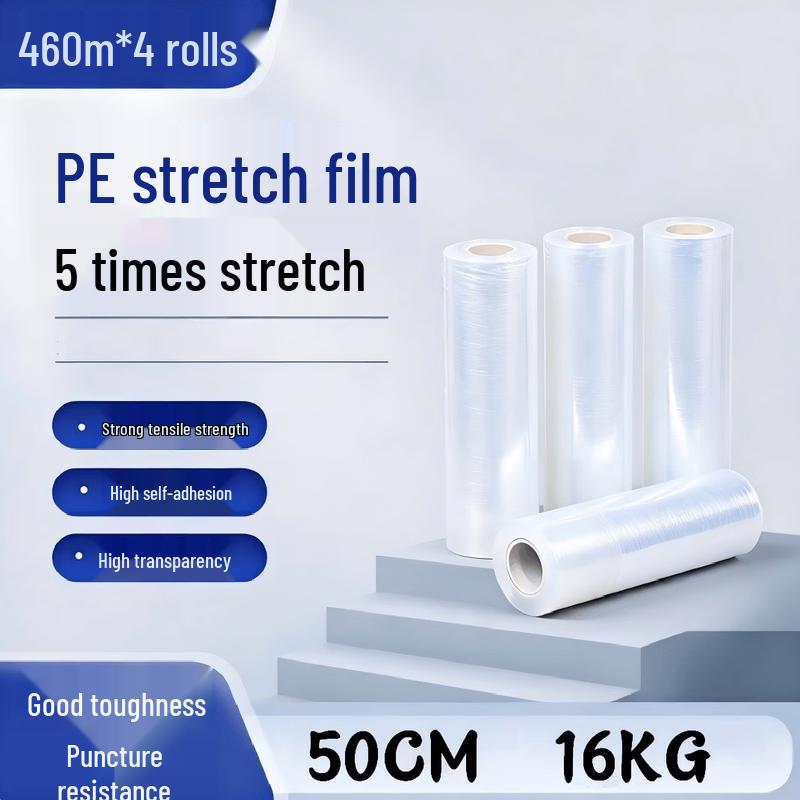 Industrial PE Stretch Film
