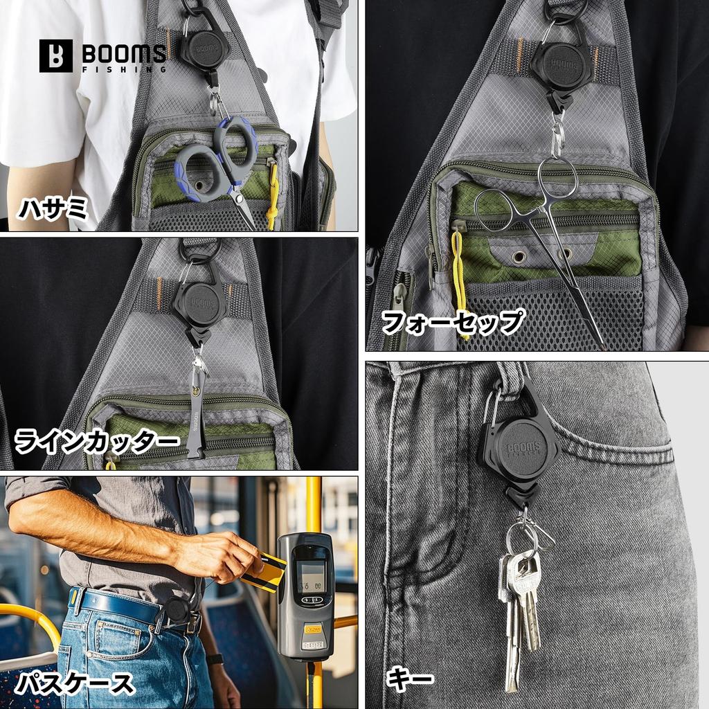 Booms Fishing XW80 Reel Keychain with Set of 3 Key Extendable Reel Length Loss 3 Colors Carabiner, Reels, 70cm, Prevention, (Black, Green, Blue)