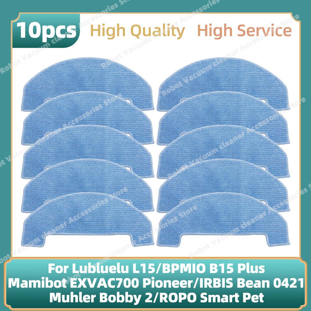 Fit For Conga 7690 Immortal Max / Lubluelu L15 / BPMIO B15 Plus / Mamibot EXVAC700 Pioneer / IRBIS Bean 0421 Accessories