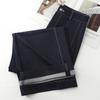 Women's Dark Blue Tencel Wide-Leg Jeans - 2025 Spring/Autumn Collection