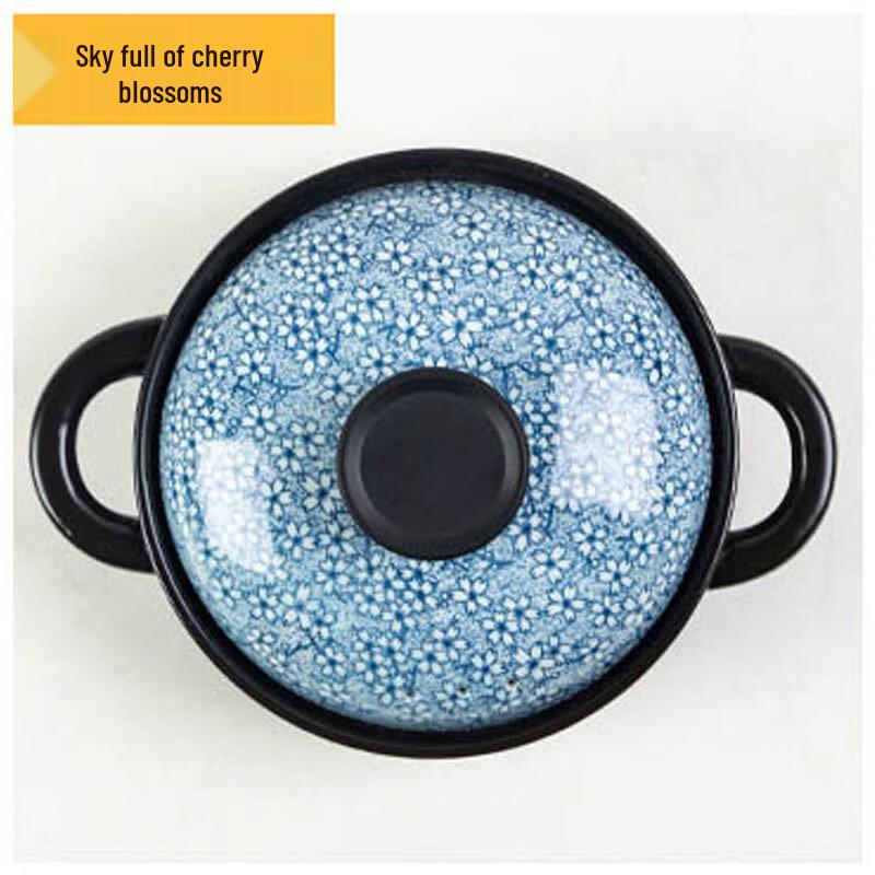 

ZISIZ Japanese Ceramic Casserole Pot