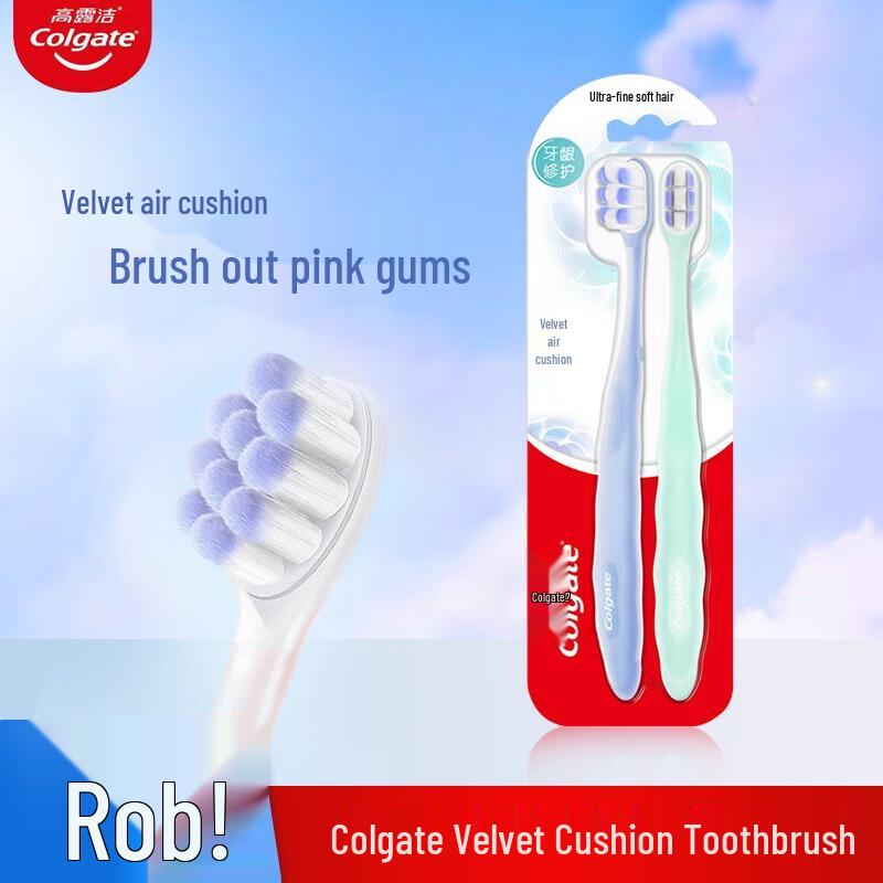 Colgate Ultra-Soft Bristle Toothbrush Family Pack