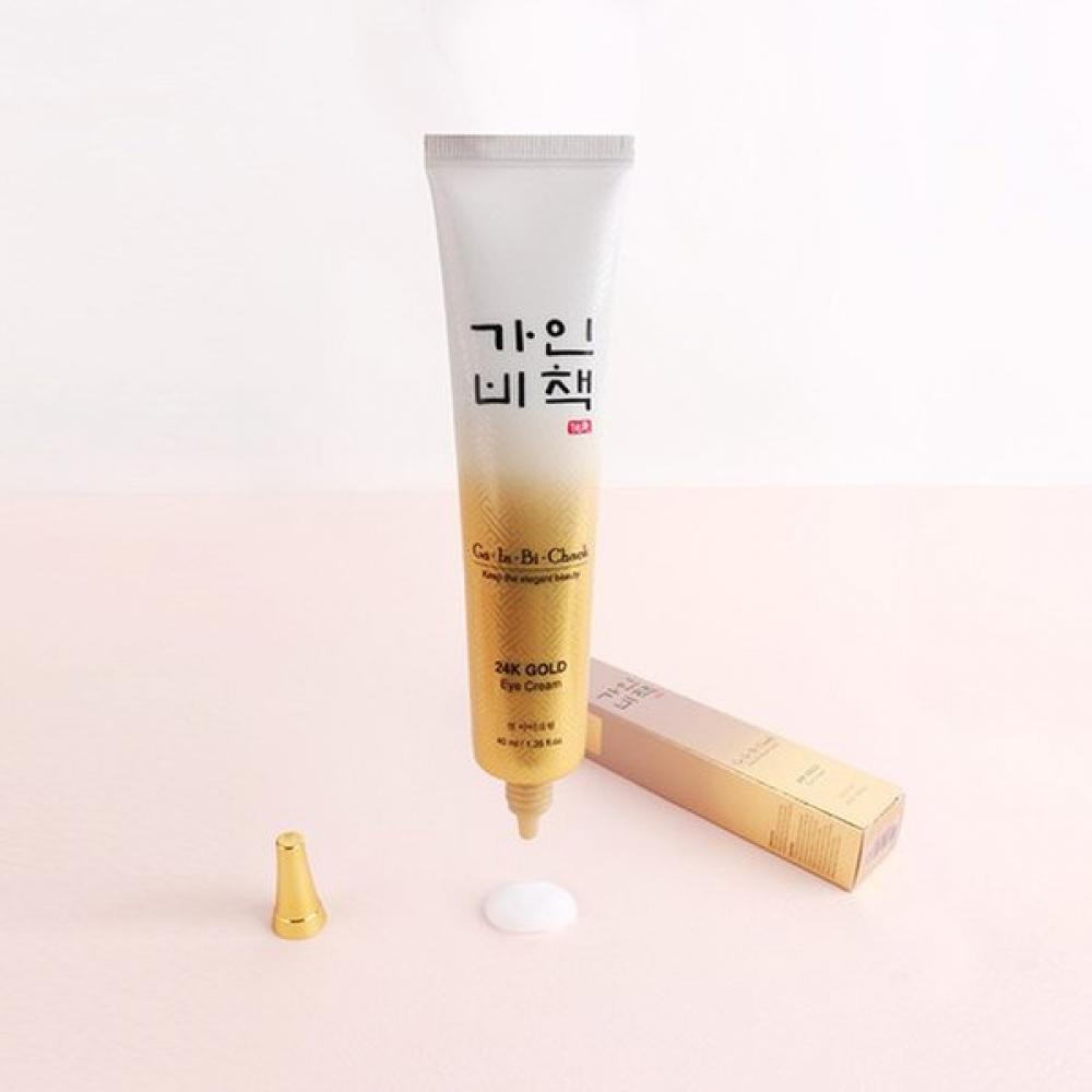 Jin 24k Gold Eye Cream 40ml Ginseng Root Exosome Firming Care Anti Wrinkle