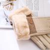 Wool fleece touch screen gloves women's autumn and winter warm fleece Korean version fashion cycling windproof wholesale one piece hair