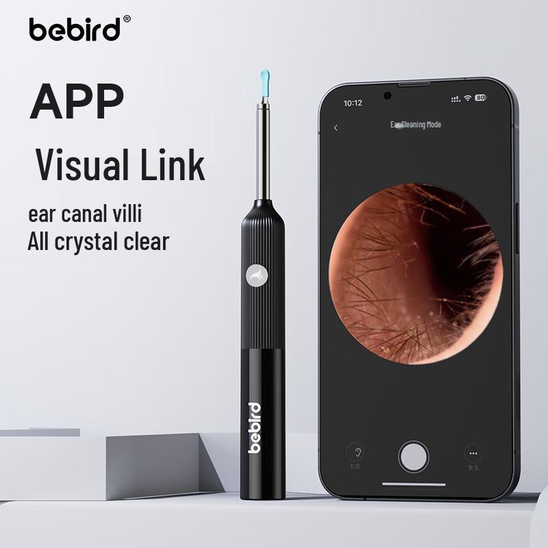 BEBIRD K3 Pro Smart Visual Ear Cleaner