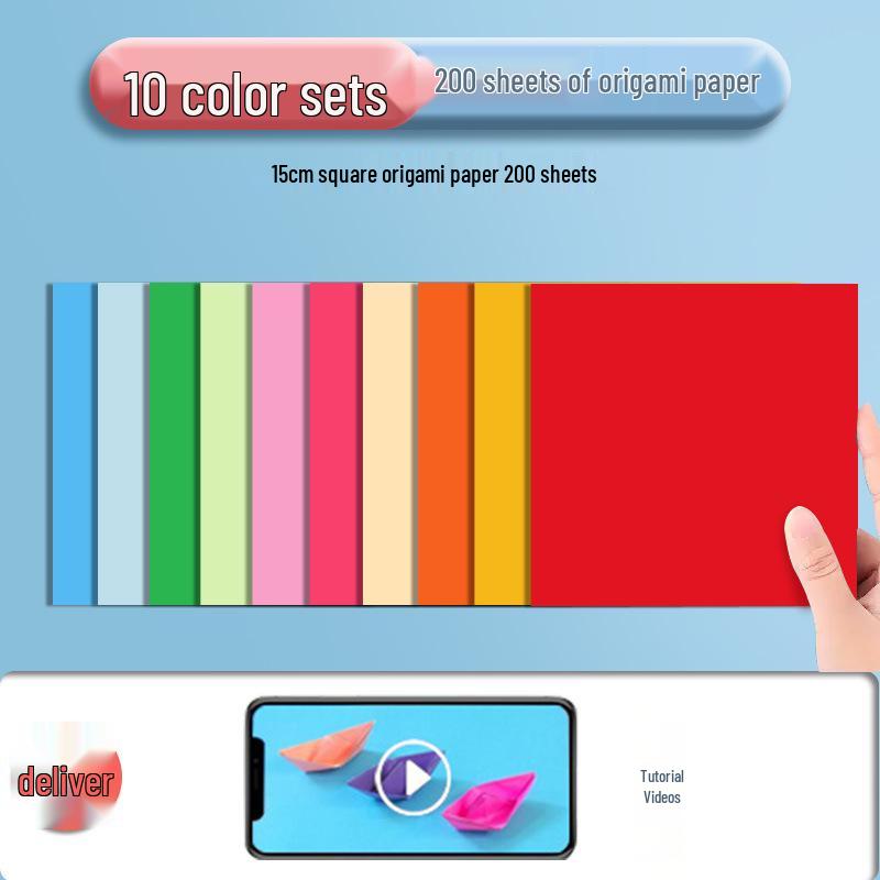 A4 Pearlescent Glitter Origami Paper - Laser-Cut, Glossy, Single-Sided Squares for DIY Projects