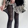 Women Elegant Hollowed Out Lace Solid Pantyhose Stockings Japanese Style Vintage Flower Jacquard Mesh Tights Leggings