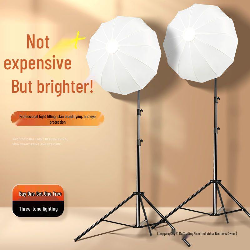 2200WS Super Bright Spherical Fill Light for Live Beauty, Photography, and Indoor Clothing Shoots