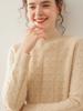 Women's Cable Knit Cashmere Half-High Neck Pullover Sweater
