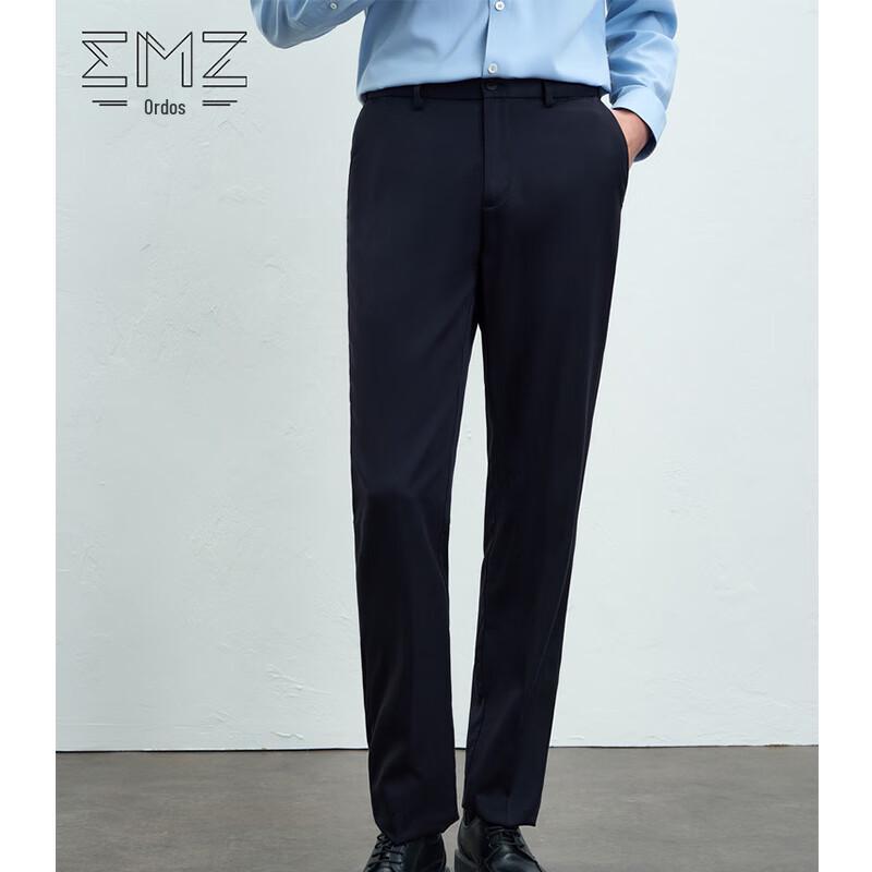 

Erdos EMZ Men s Silk Blend Lyocell Straight-Leg Casual Pants 37