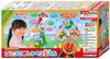 Anpanman Talking Ball Toss