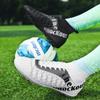 31-48 High Top High Quality Youth Soccer Shoes Broken Studs Men's Lace-up Rubber Soft Sole Big Size Soccer Boots