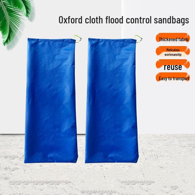 Мешки для контроля паводков UOSU