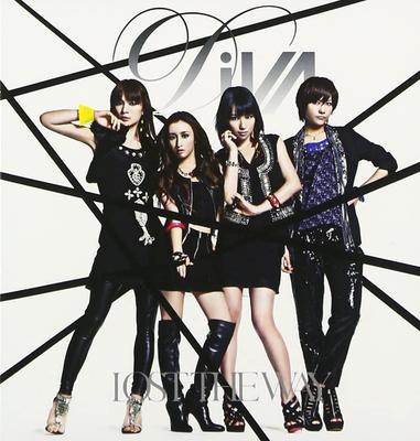 CD DIVA - Lost The WAY AVCD48357 AVEX 2012 Japonsko ObiPop Použité