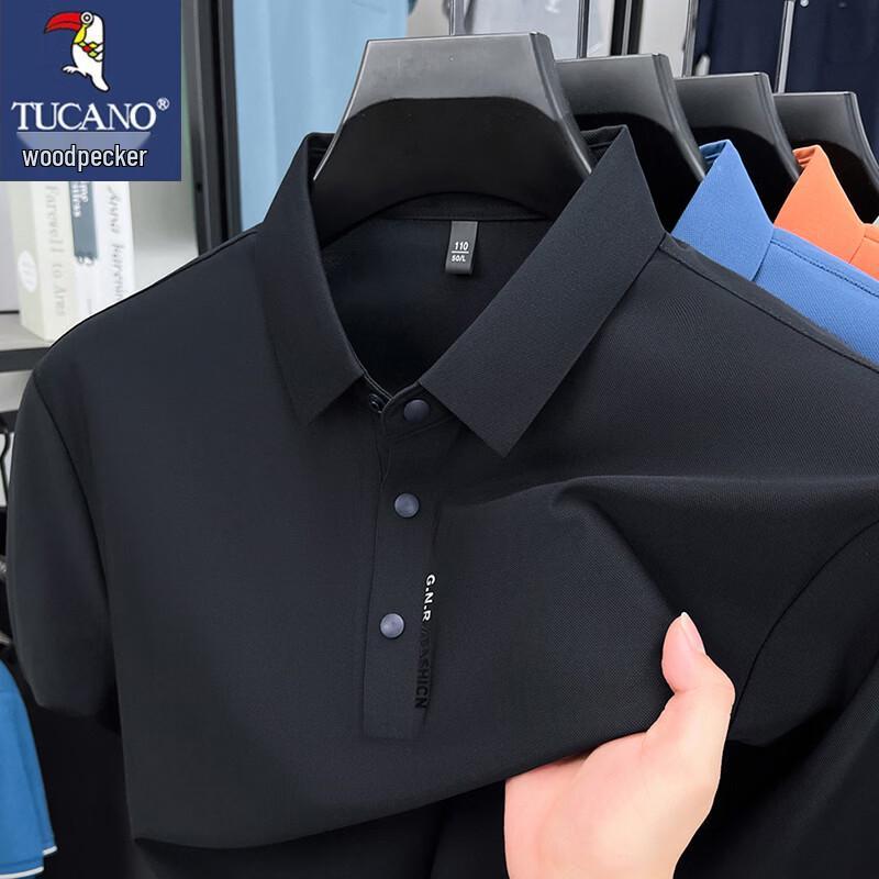 Tucano Men's Short Sleeve Polo T-Shirt