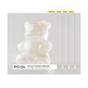PO:DL Rice Glutathione HydroMask 38g X 4pcs