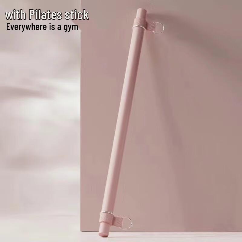 Многофункциональные палки для йоги и фитнес-тренировок Yuanzu