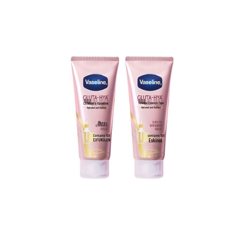 

Vaseline Niacinamide Hydrating Brightening Body Lotion