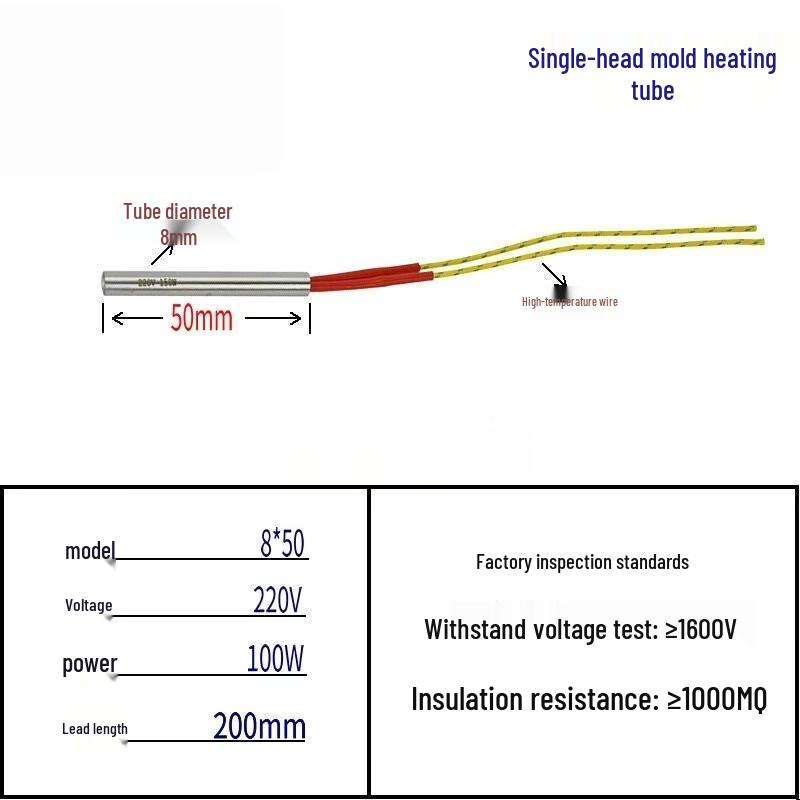 

Industrial Dry-Burning Electric Heating Tube