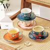 WOOCH Guochao Ceramic Coffee Cup Gift Sets