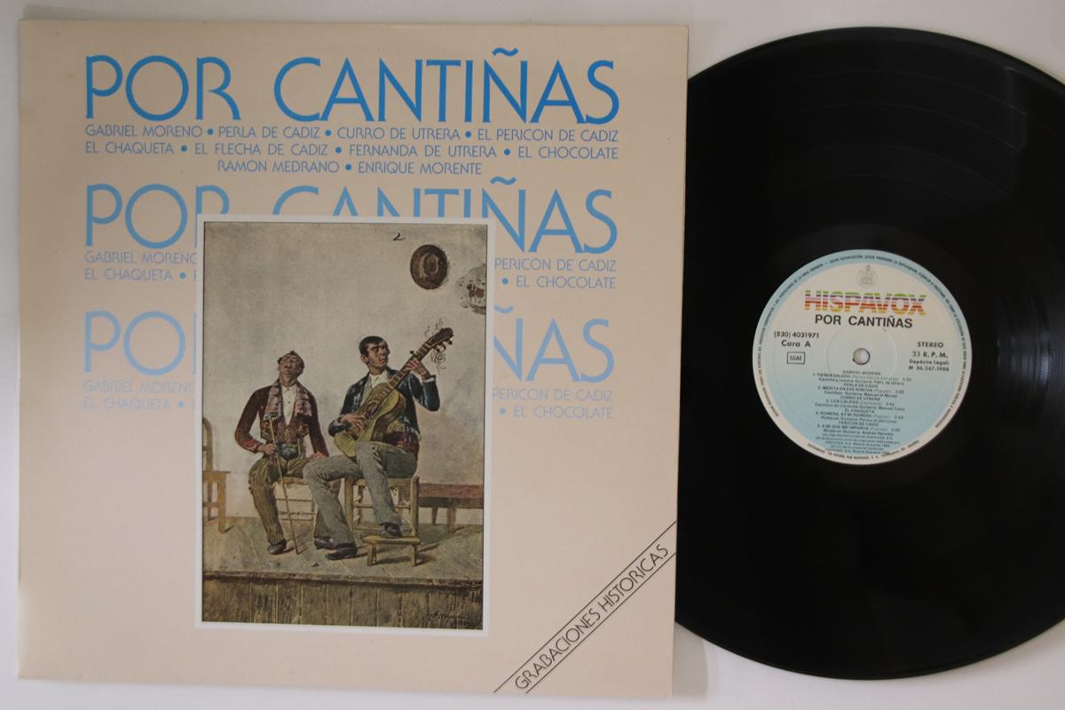 

LP Record VARIOUS - Por Cantinas 5304031971 HISPA VOX 1986 Spain Latin Used